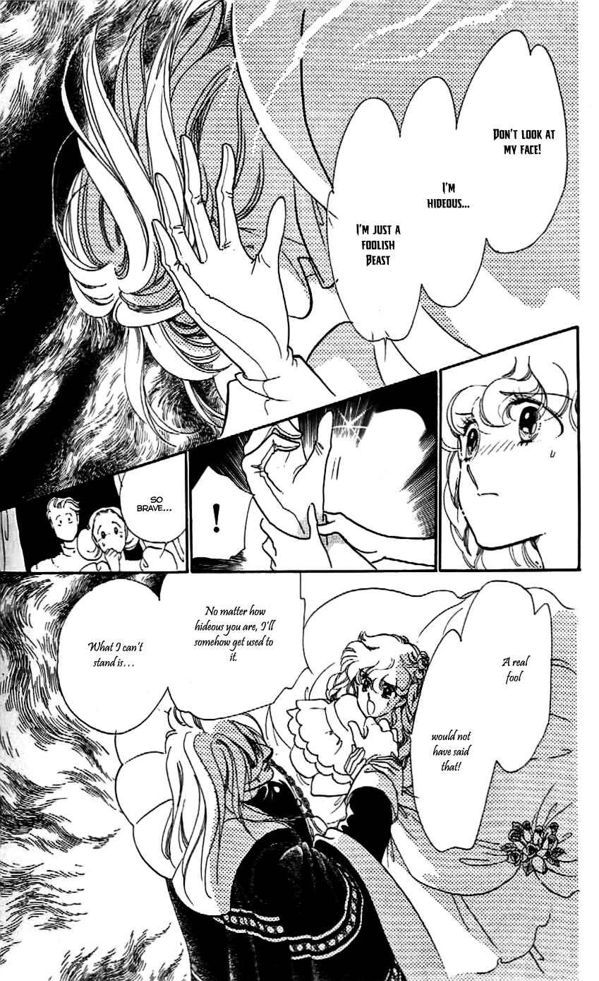 Page 4 Chapter 16 One More Marionette