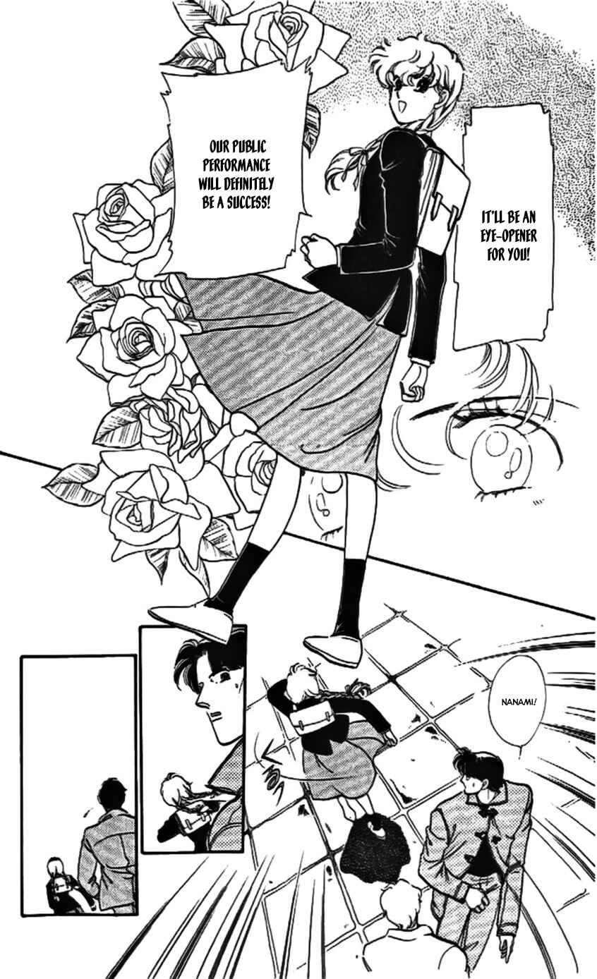 Page 11 Chapter 13 One More Marionette