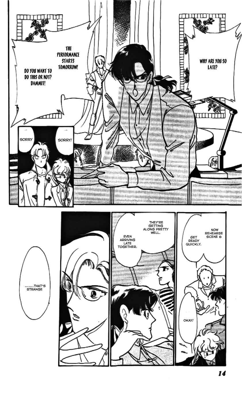 Page 13 Chapter 13 One More Marionette