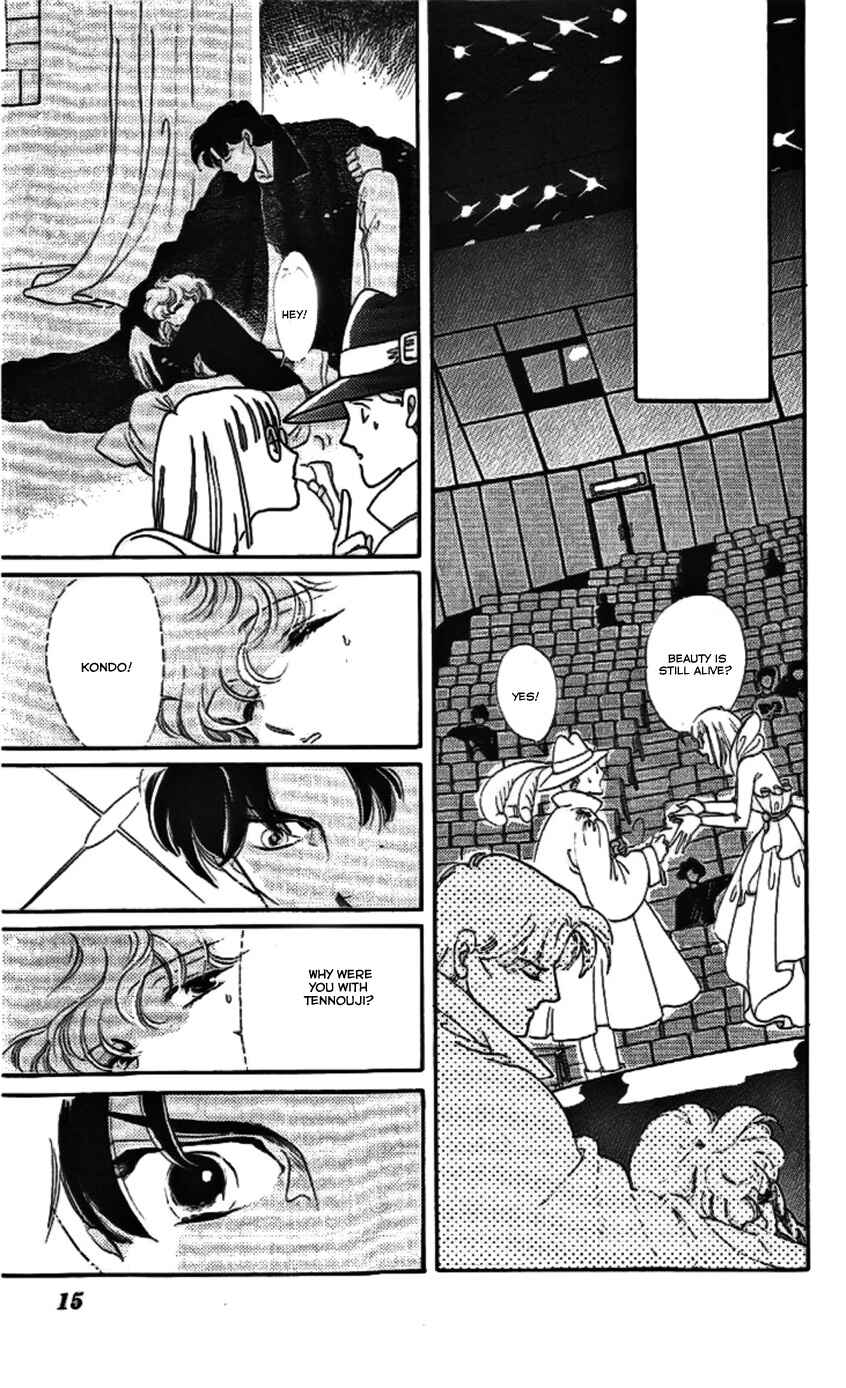 Page 14 Chapter 13 One More Marionette
