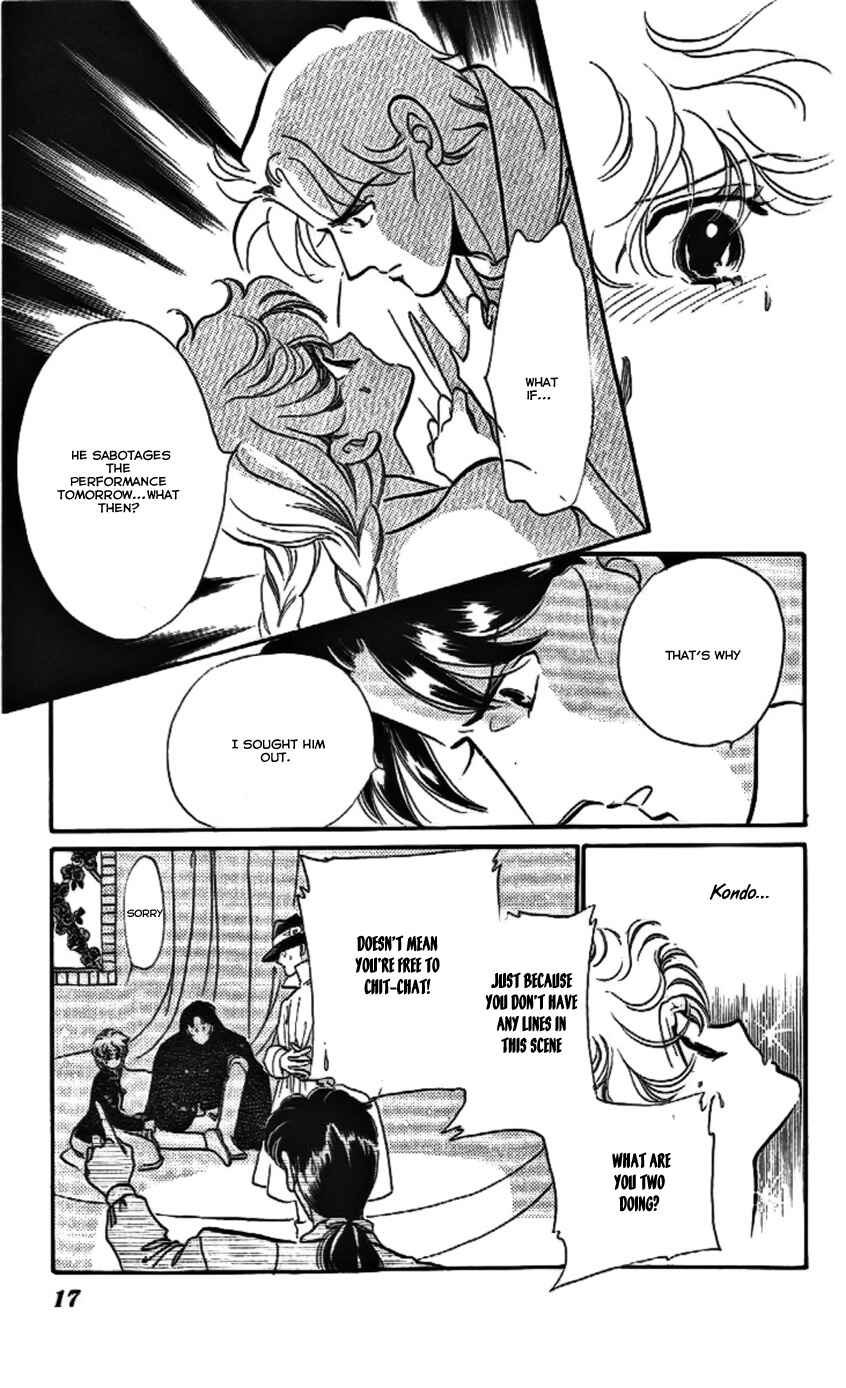 Page 16 Chapter 13 One More Marionette