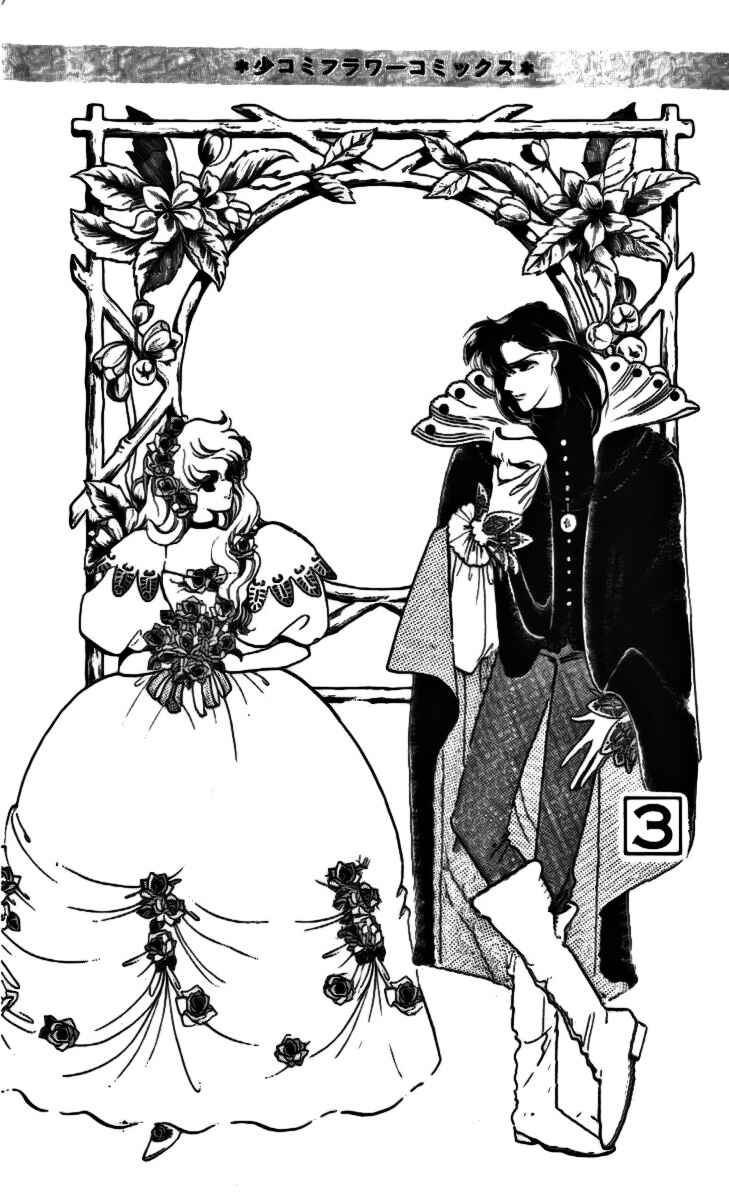 Page 2 Chapter 13 One More Marionette