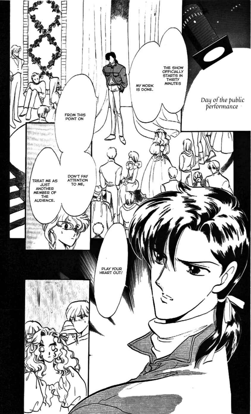 Page 21 Chapter 13 One More Marionette