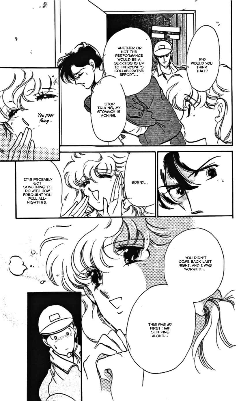 Page 26 Chapter 13 One More Marionette
