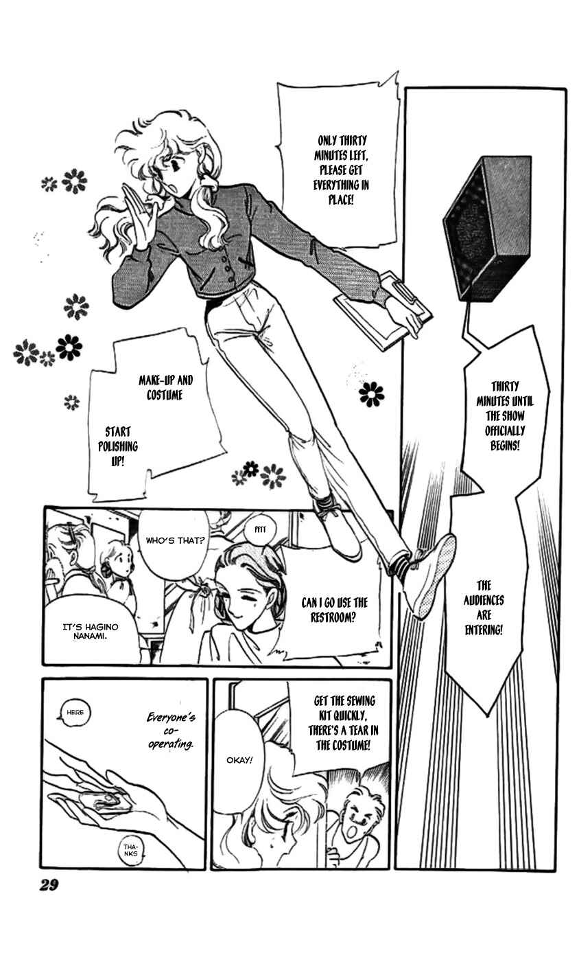 Page 28 Chapter 13 One More Marionette