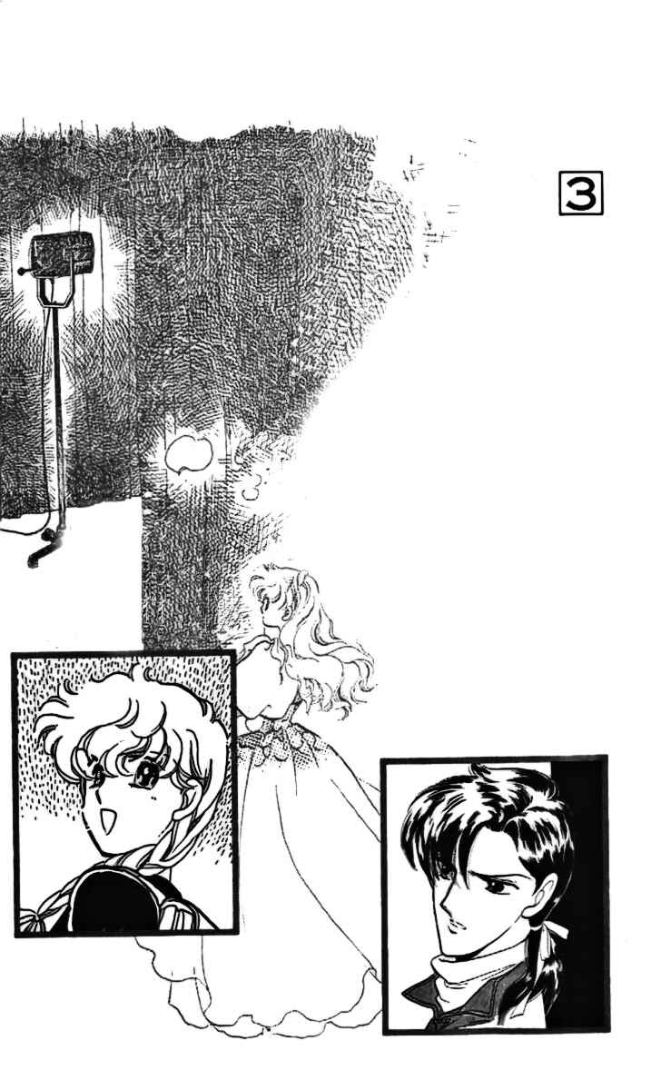 Page 3 Chapter 13 One More Marionette