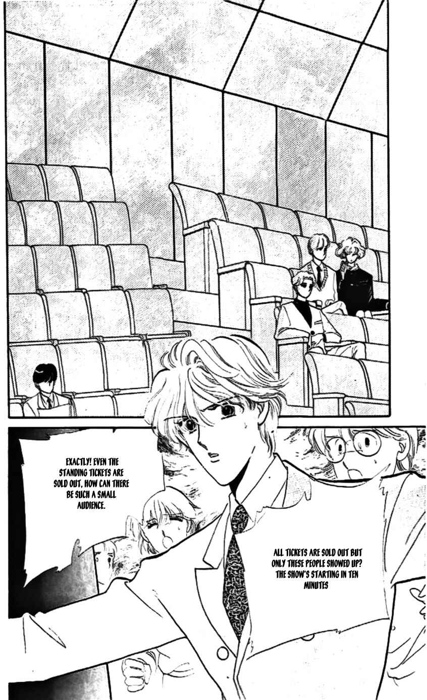 Page 33 Chapter 13 One More Marionette