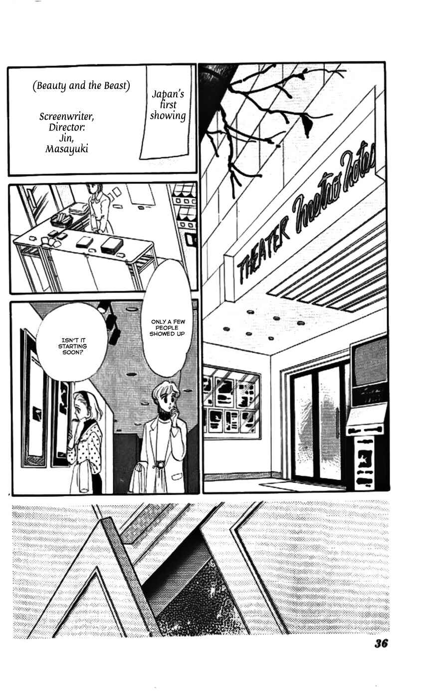 Page 35 Chapter 13 One More Marionette