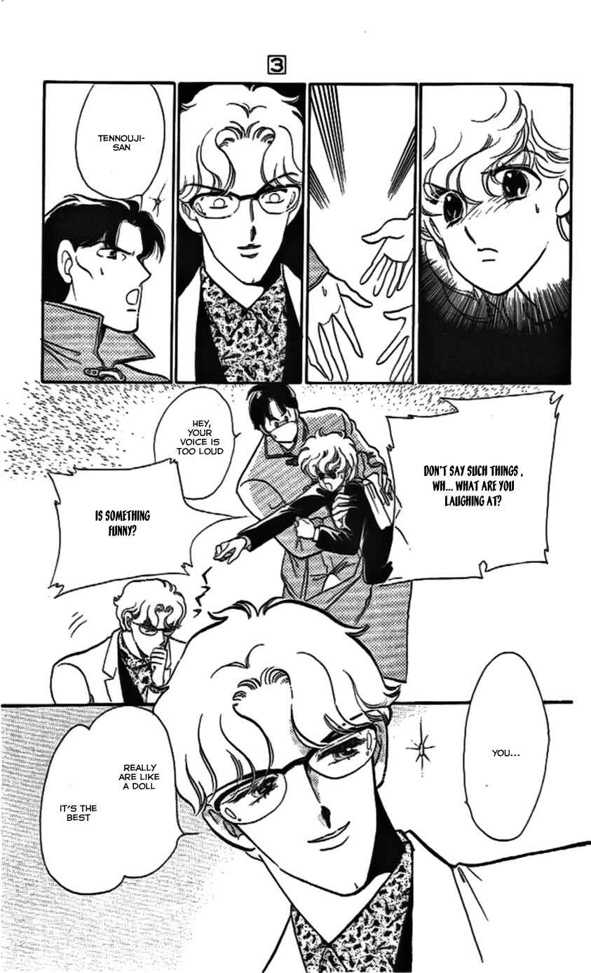 Page 8 Chapter 13 One More Marionette