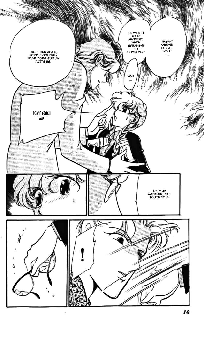 Page 9 Chapter 13 One More Marionette