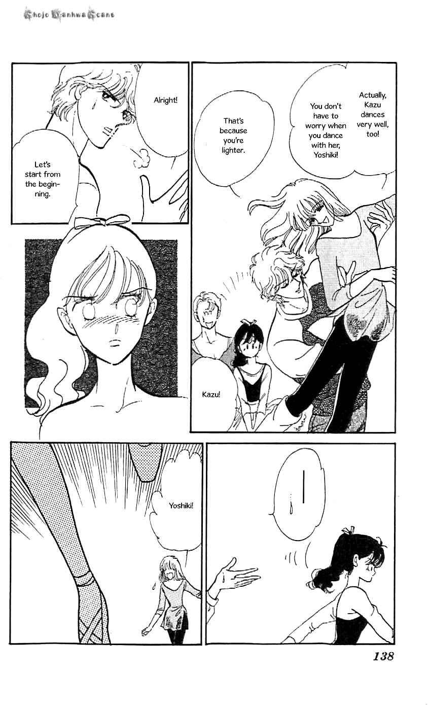 Page 15 Chapter 47.5 One More Marionette
