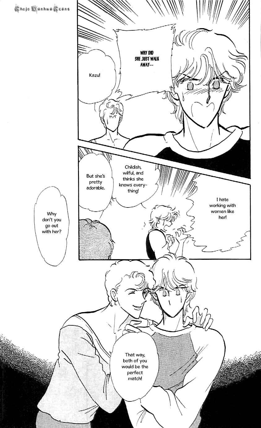 Page 16 Chapter 47.5 One More Marionette