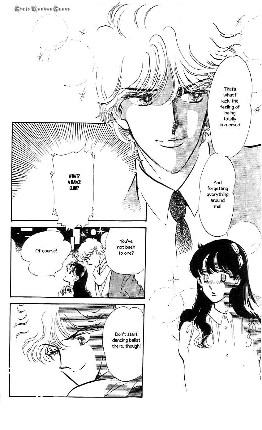 Page 25 Chapter 47.5 One More Marionette