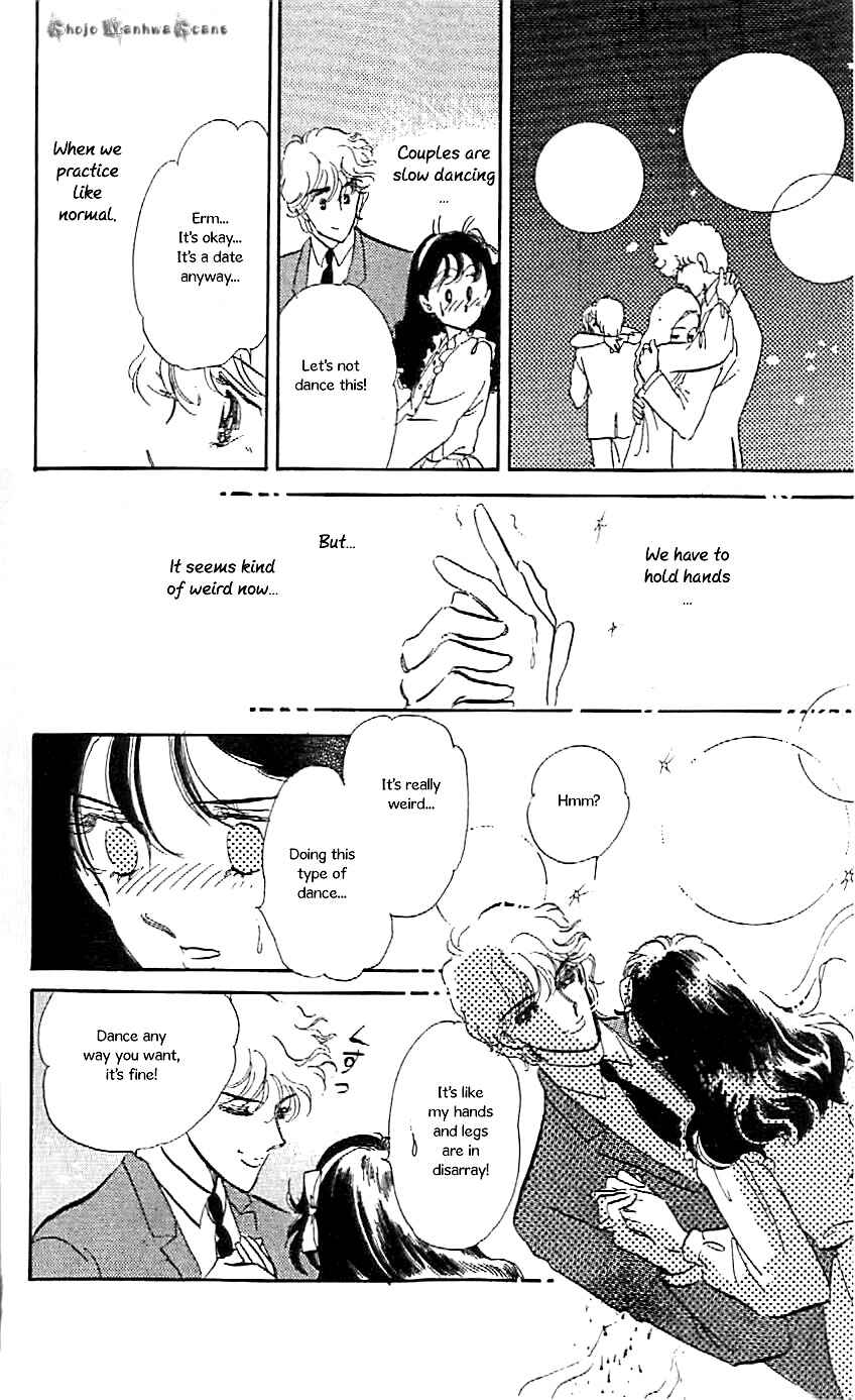 Page 27 Chapter 47.5 One More Marionette