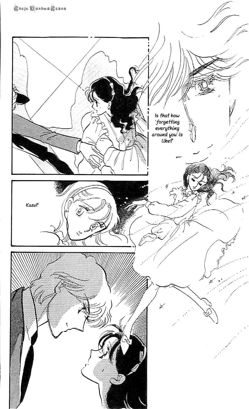 Page 29 Chapter 47.5 One More Marionette
