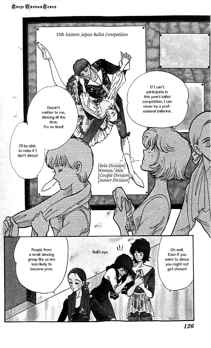 Page 3 Chapter 47.5 One More Marionette