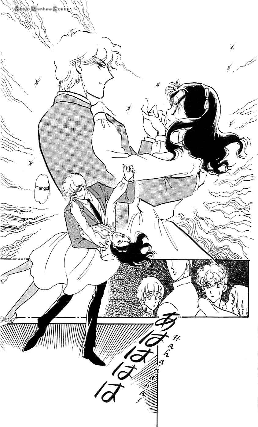 Page 30 Chapter 47.5 One More Marionette