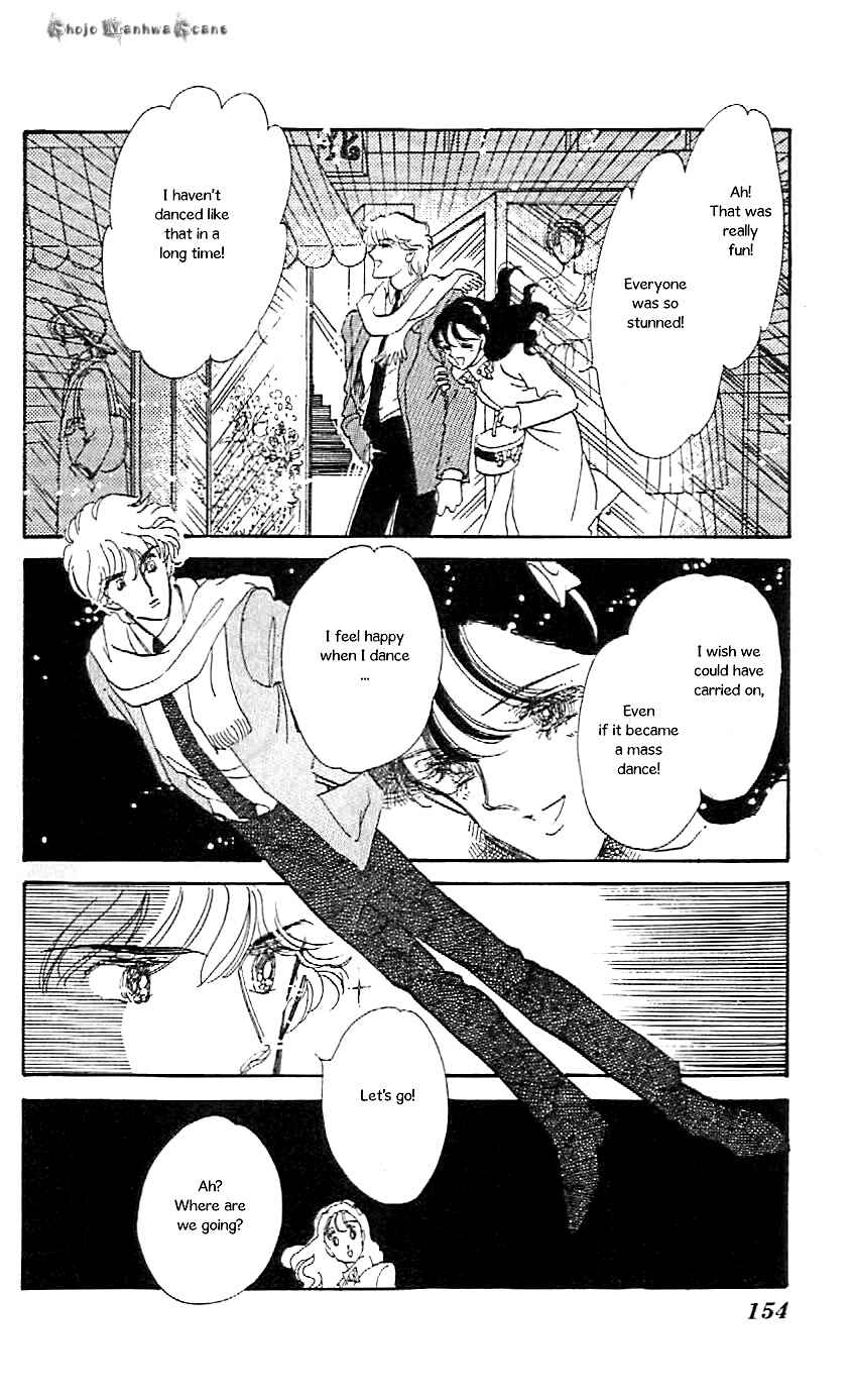 Page 31 Chapter 47.5 One More Marionette