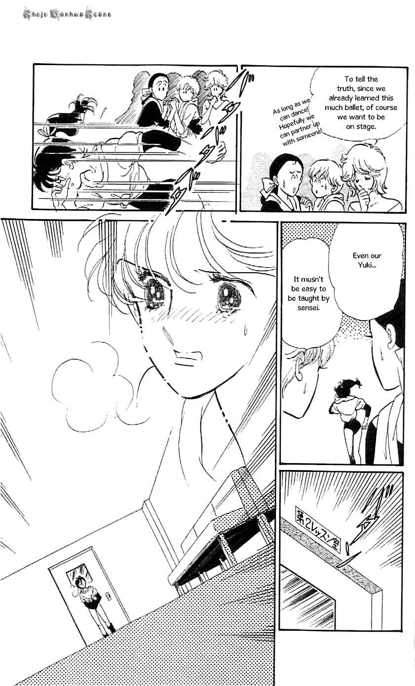 Page 4 Chapter 47.5 One More Marionette