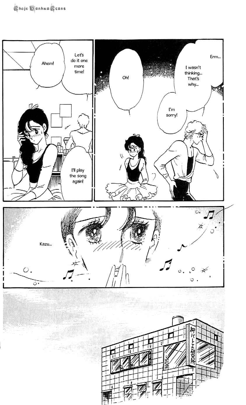 Page 41 Chapter 47.5 One More Marionette