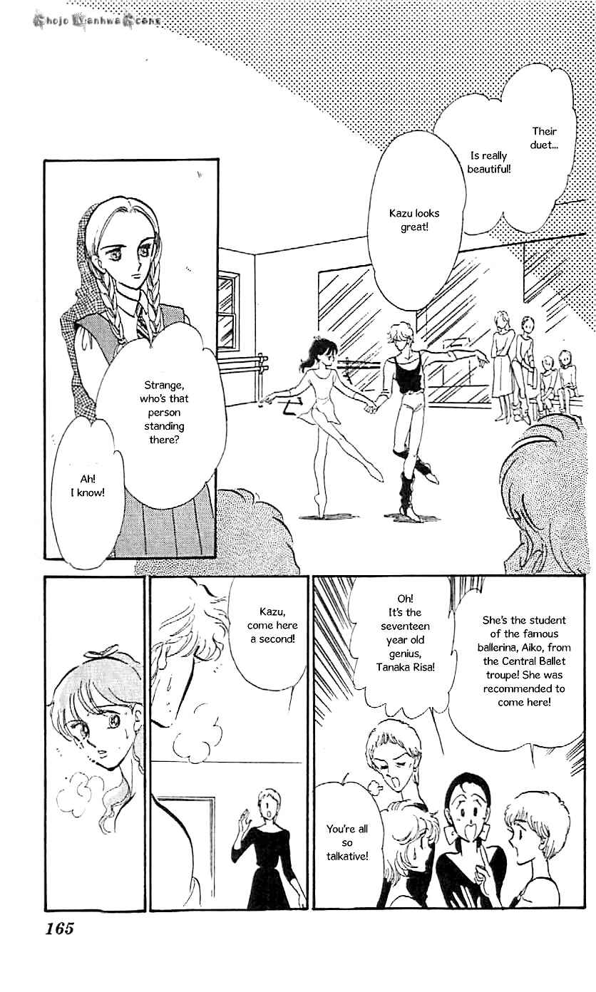 Page 42 Chapter 47.5 One More Marionette