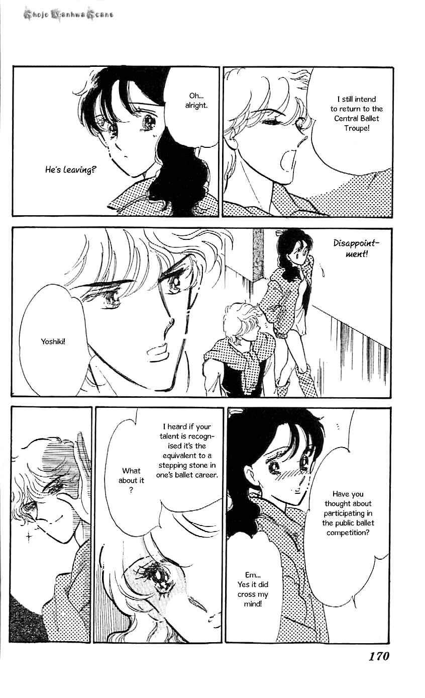Page 47 Chapter 47.5 One More Marionette