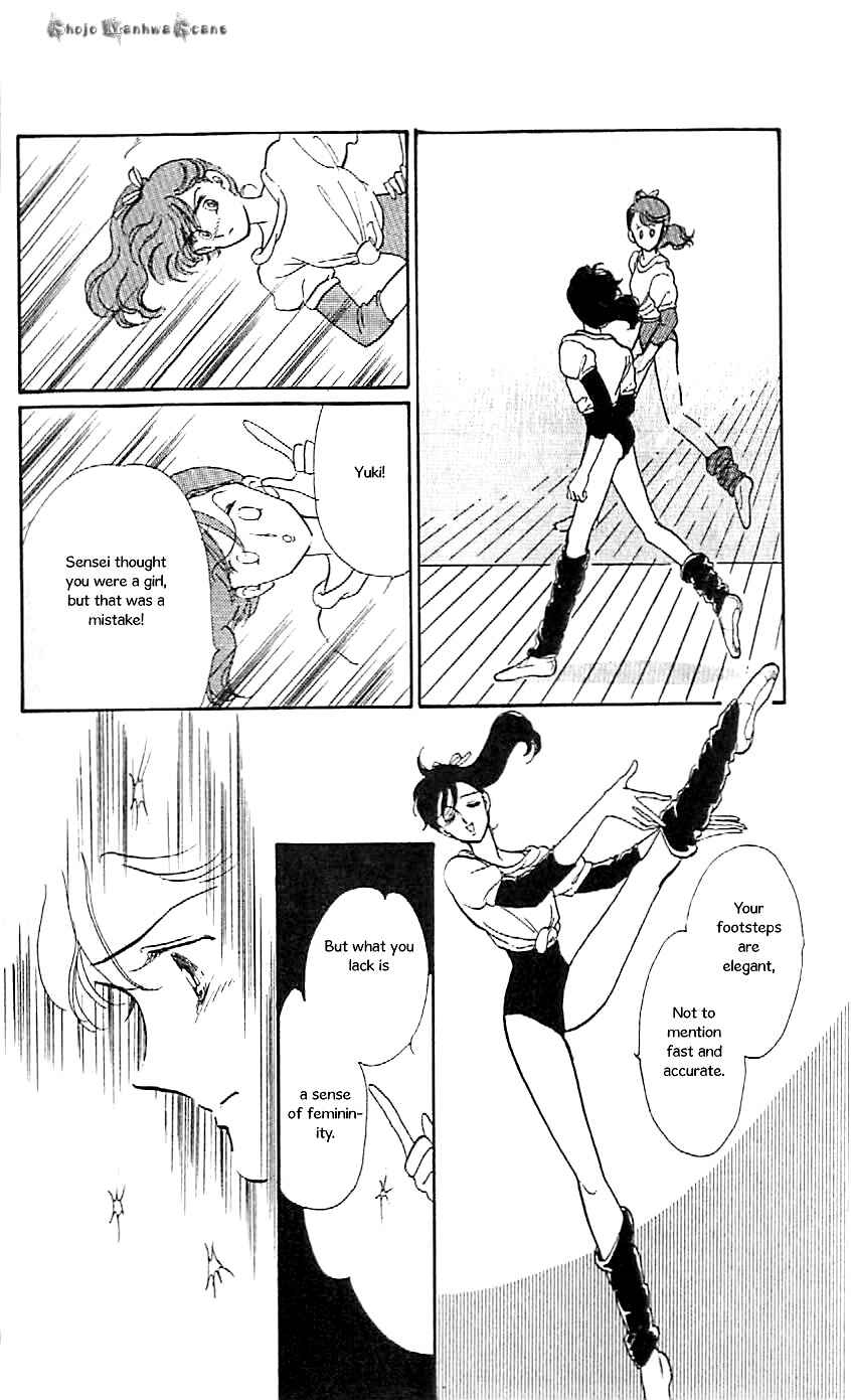 Page 5 Chapter 47.5 One More Marionette