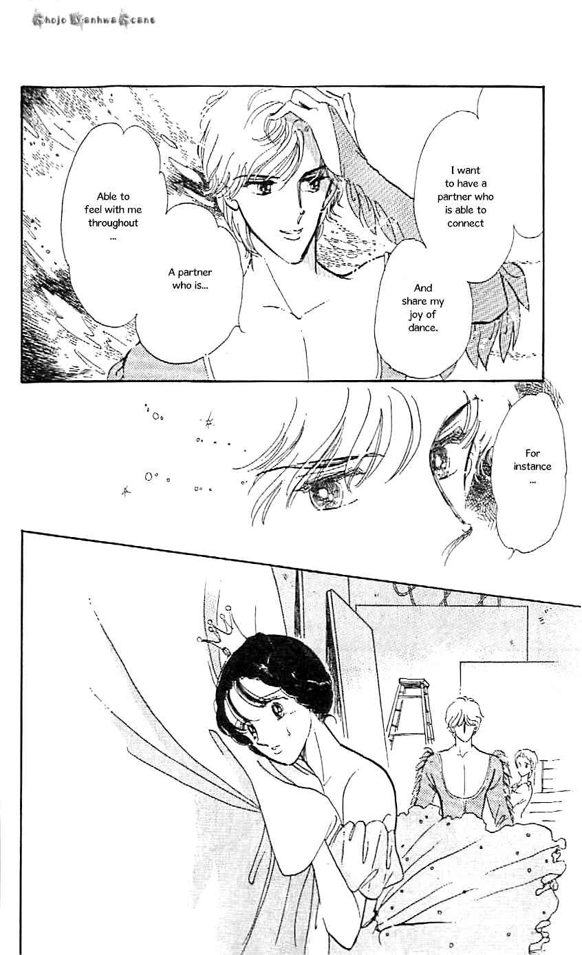 Page 59 Chapter 47.5 One More Marionette