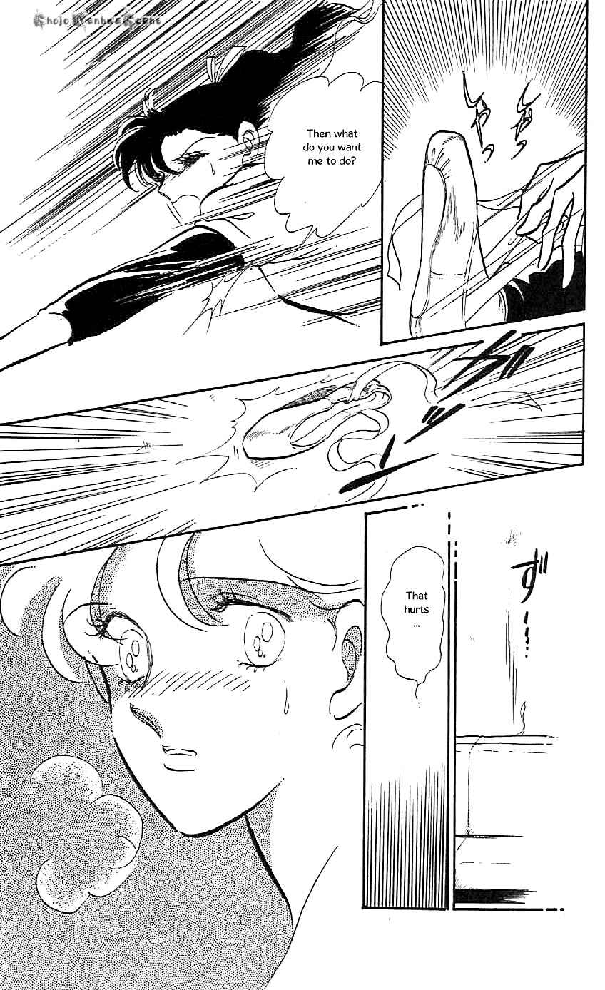 Page 6 Chapter 47.5 One More Marionette