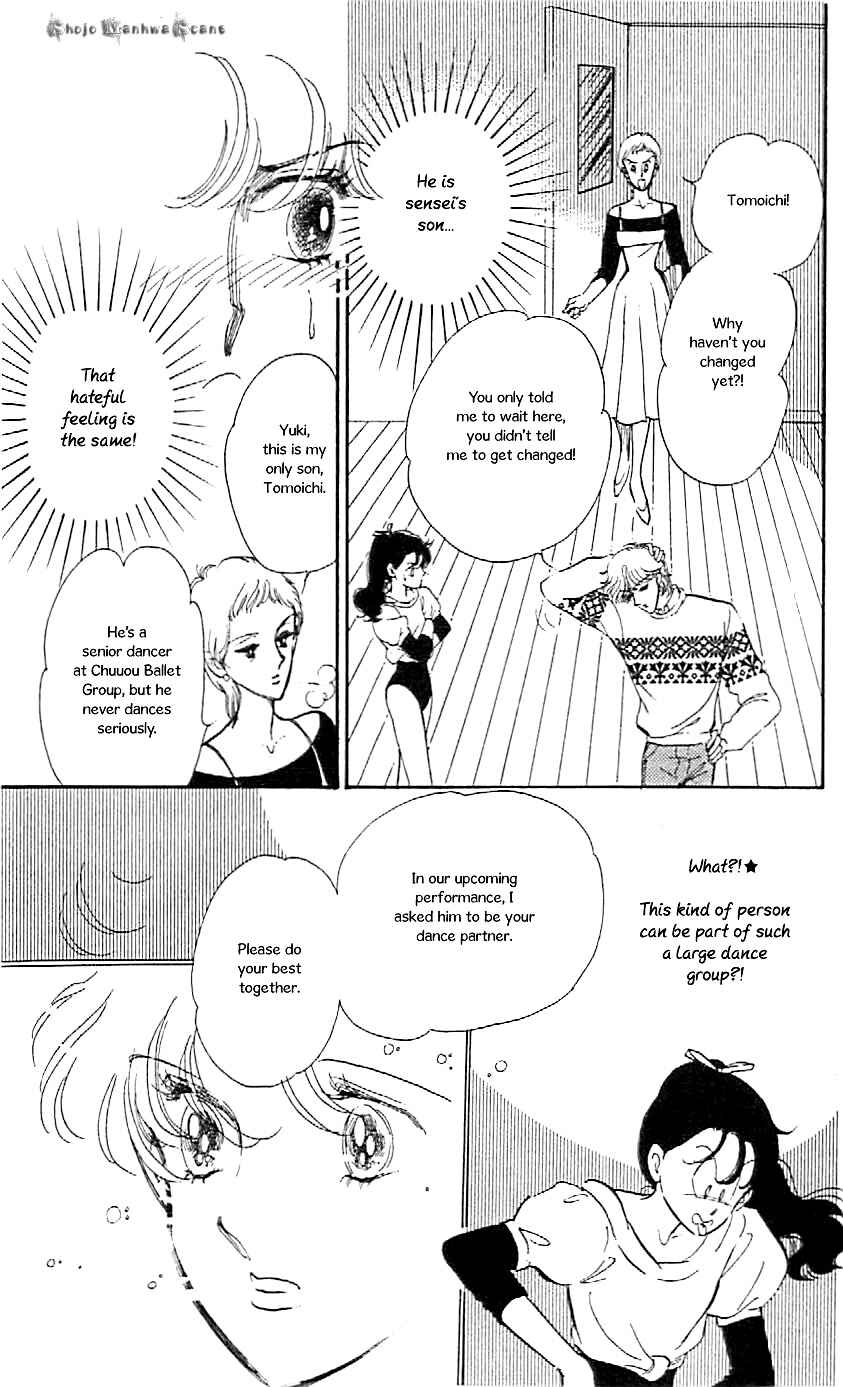 Page 8 Chapter 47.5 One More Marionette
