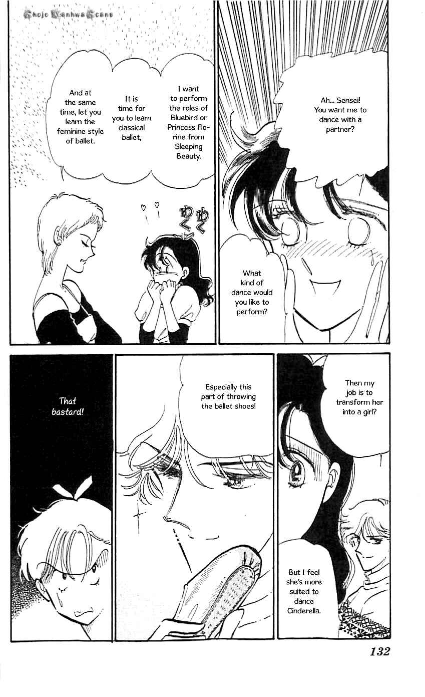 Page 9 Chapter 47.5 One More Marionette