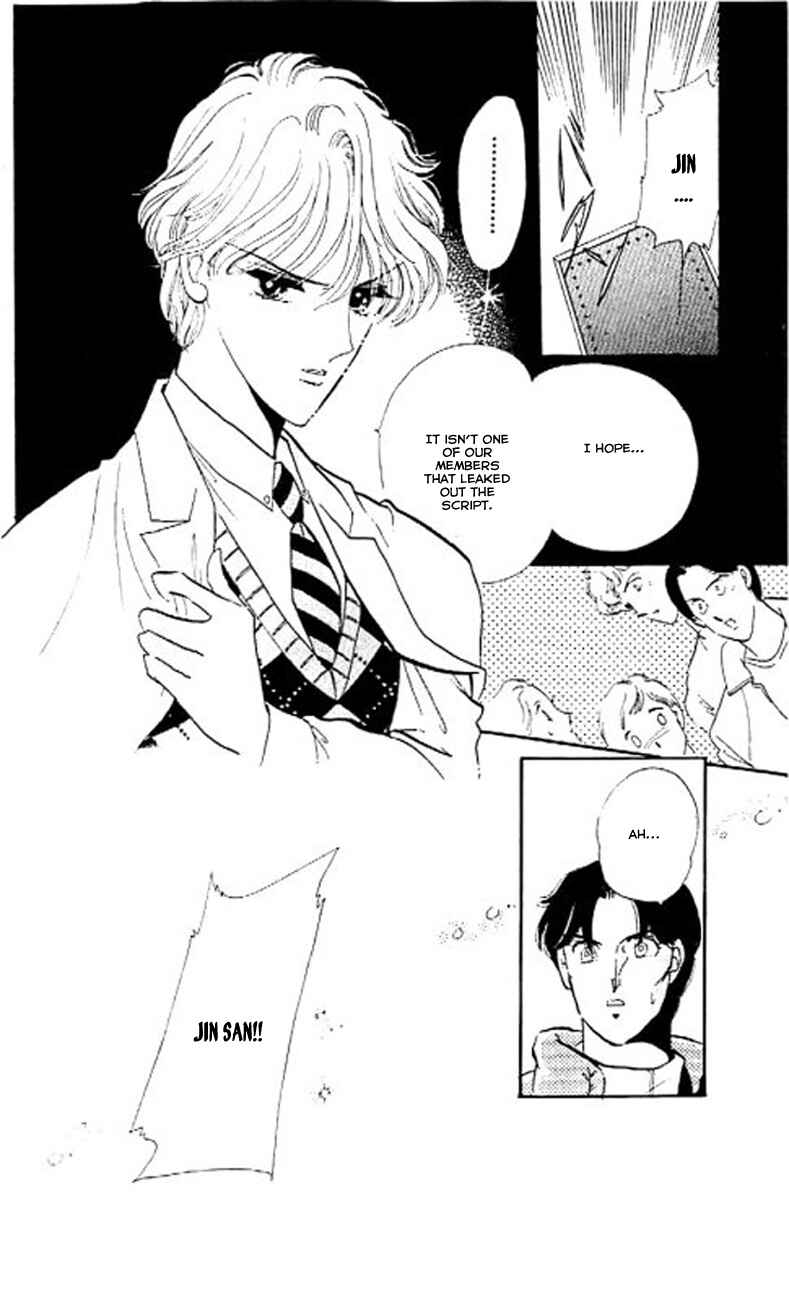 Page 14 Chapter 6 One More Marionette