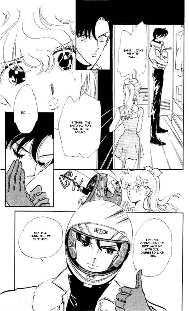Page 15 Chapter 6 One More Marionette
