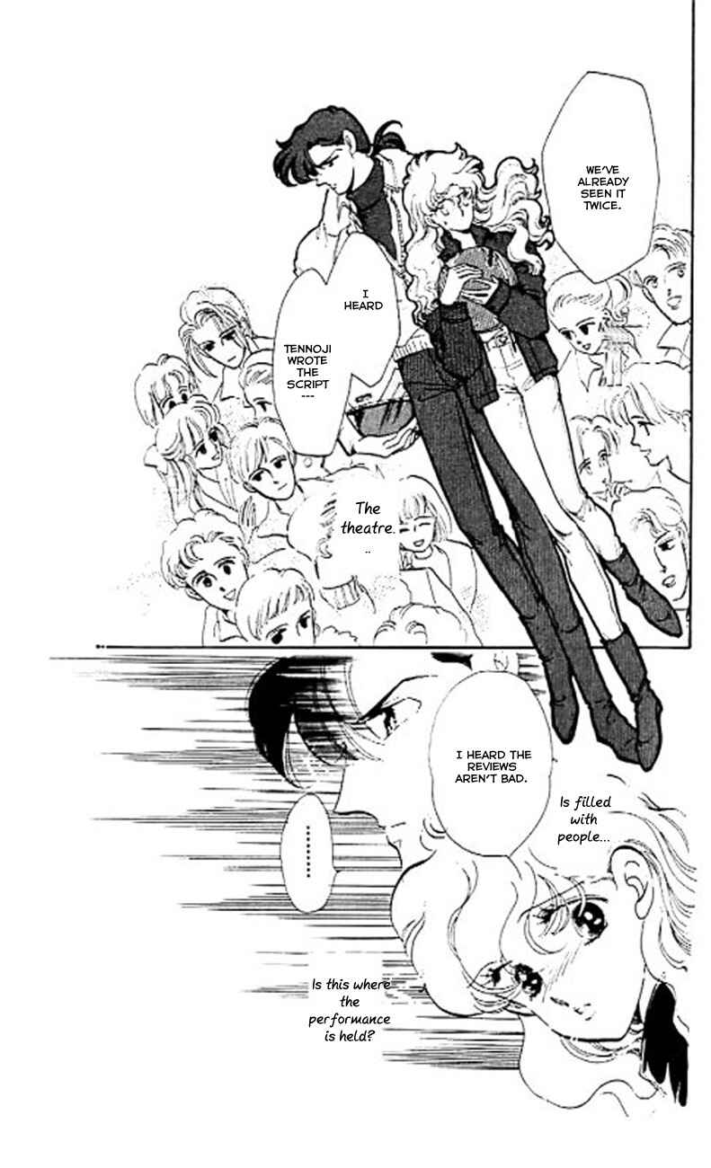Page 17 Chapter 6 One More Marionette