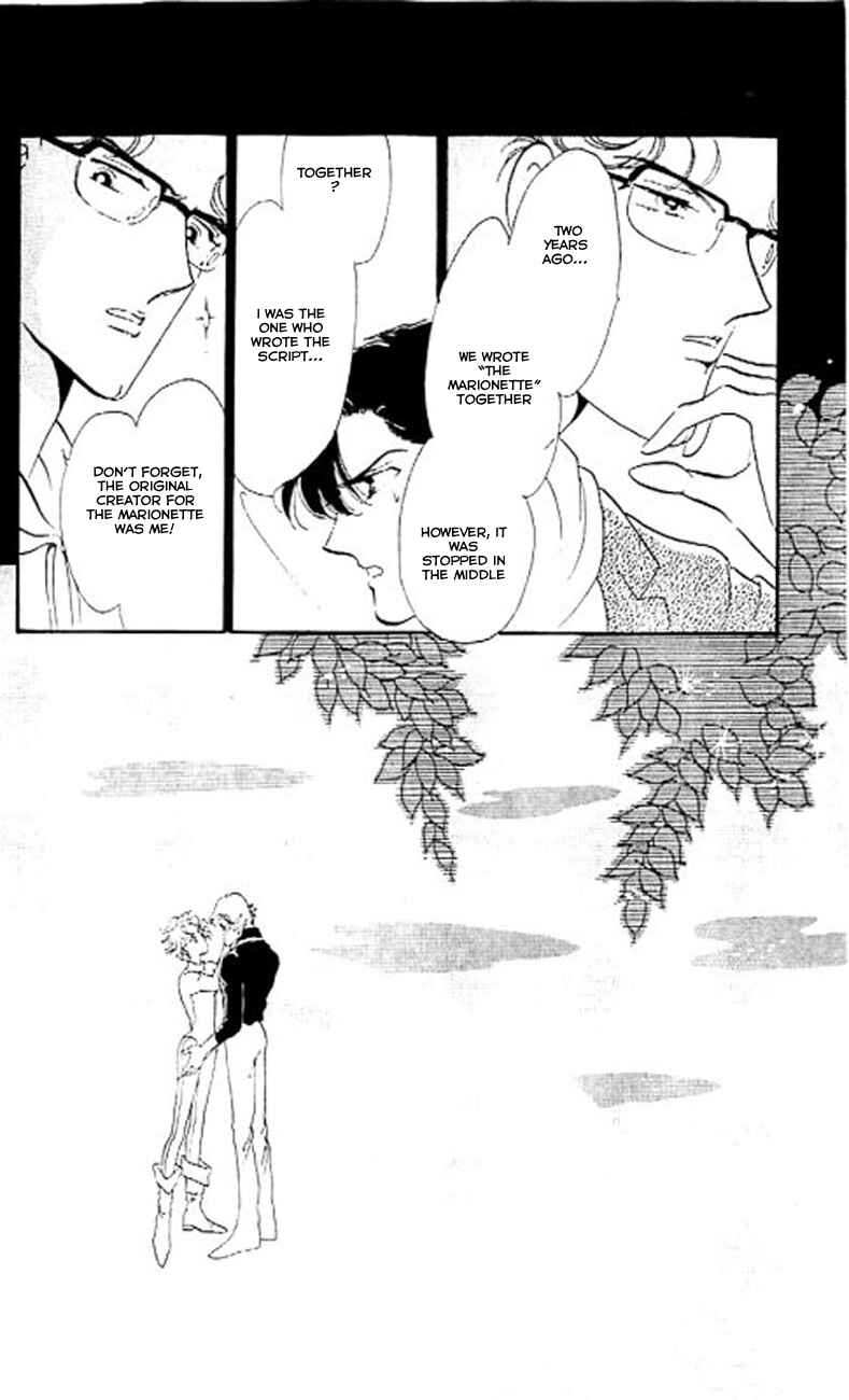 Page 22 Chapter 6 One More Marionette
