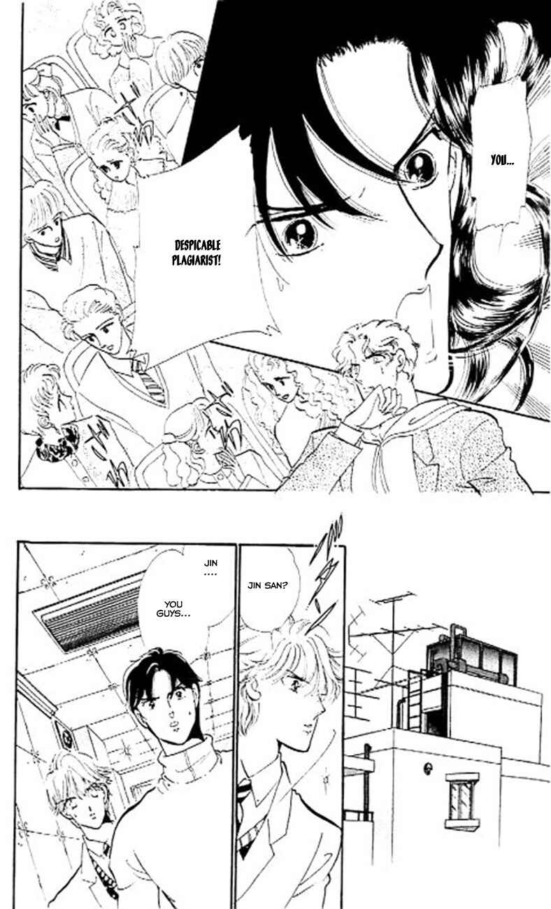 Page 34 Chapter 6 One More Marionette