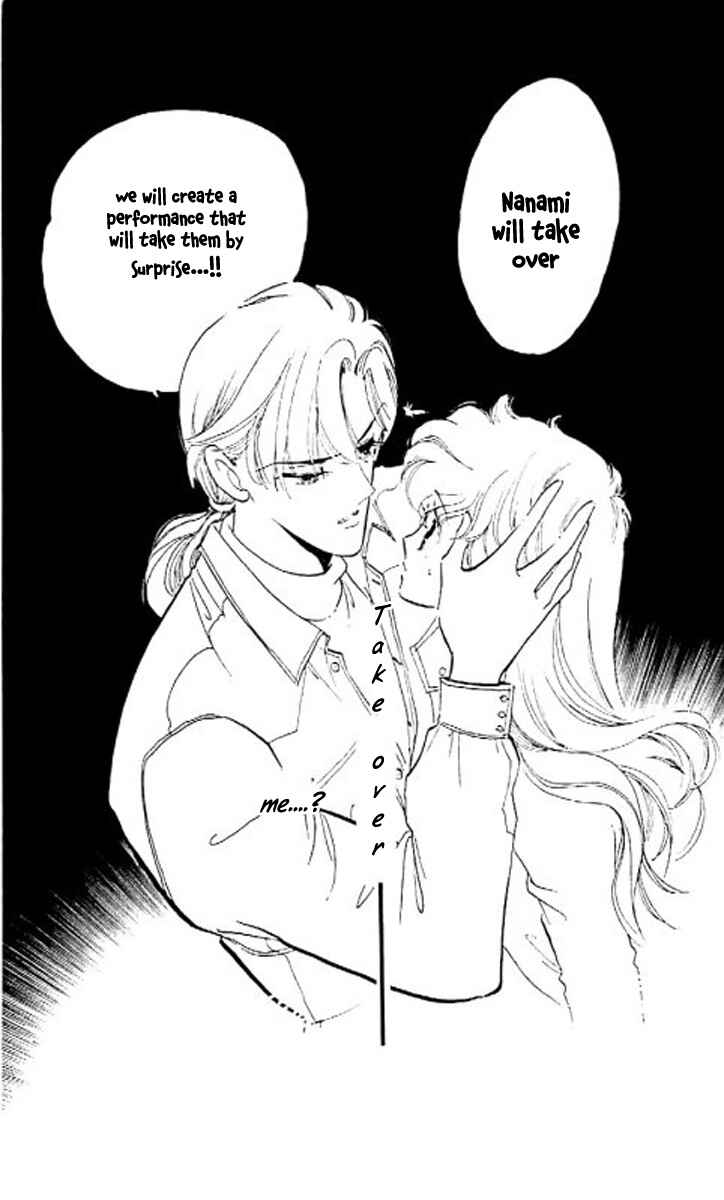 Page 37 Chapter 6 One More Marionette