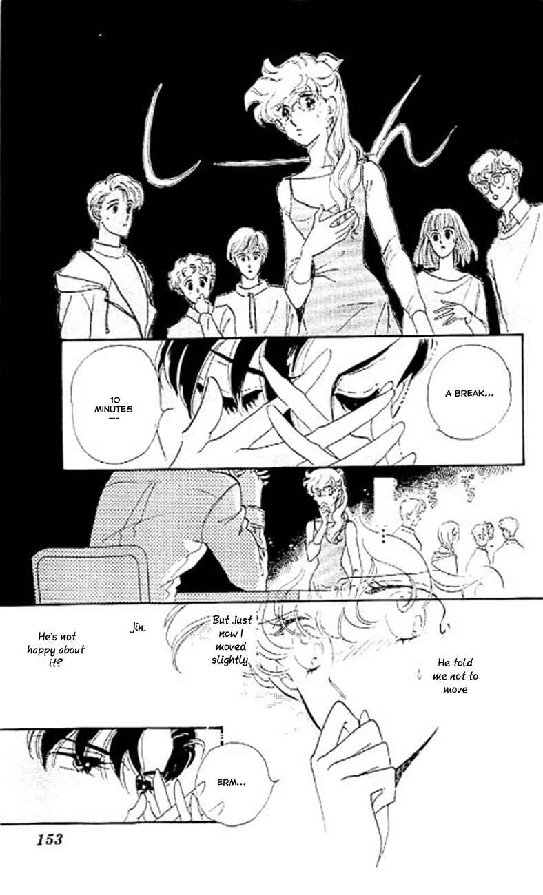 Page 7 Chapter 6 One More Marionette