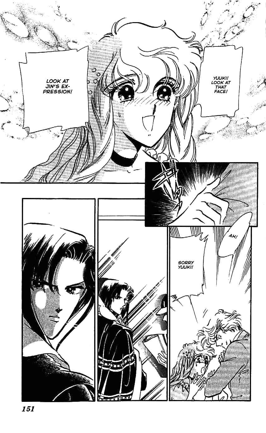 Page 11 Chapter 24 One More Marionette