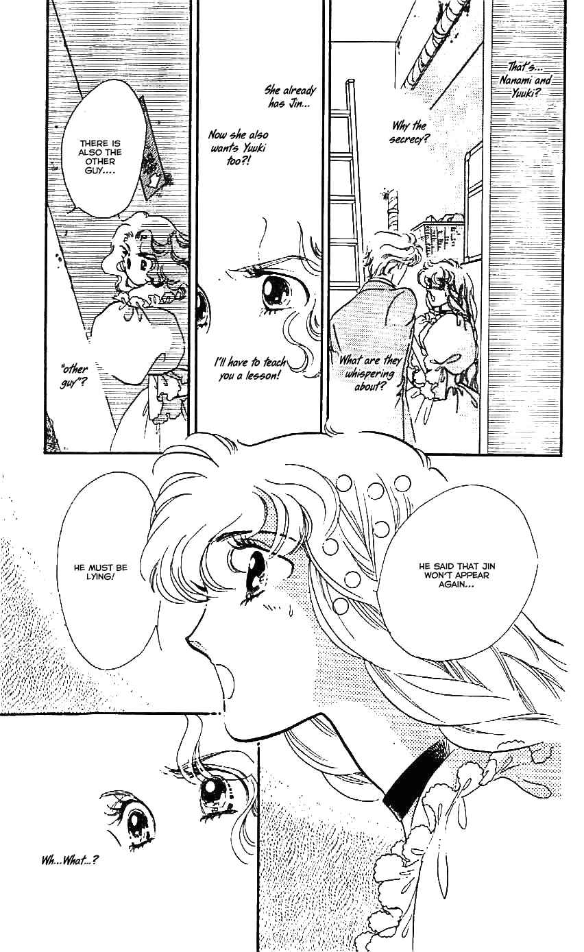 Page 17 Chapter 24 One More Marionette