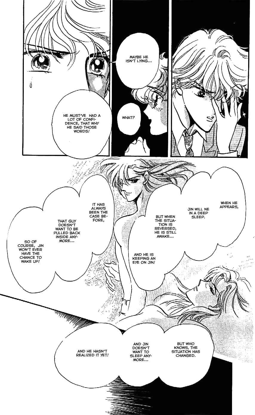 Page 19 Chapter 24 One More Marionette