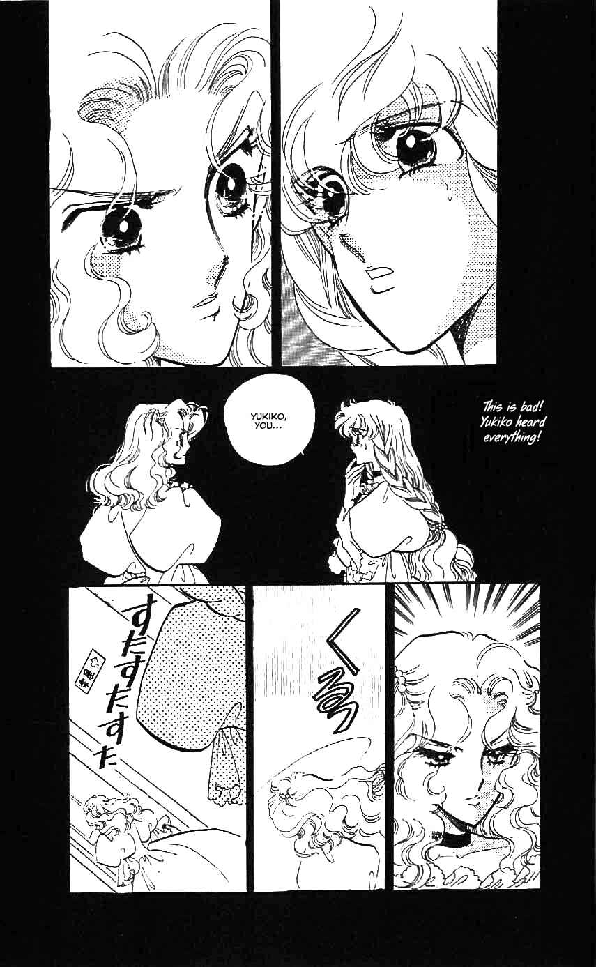Page 22 Chapter 24 One More Marionette