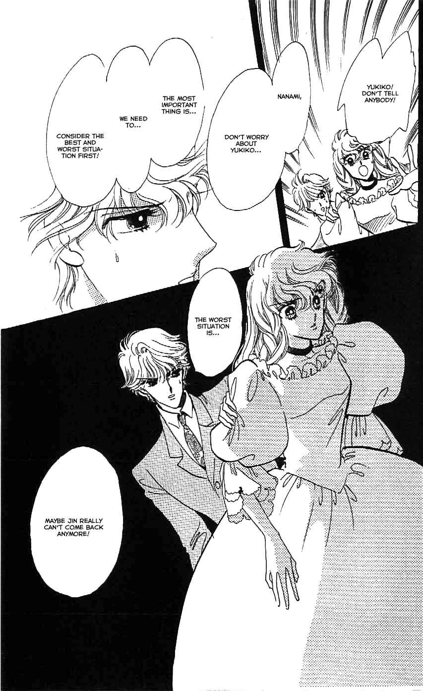 Page 23 Chapter 24 One More Marionette