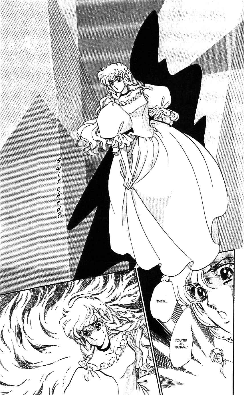 Page 25 Chapter 24 One More Marionette