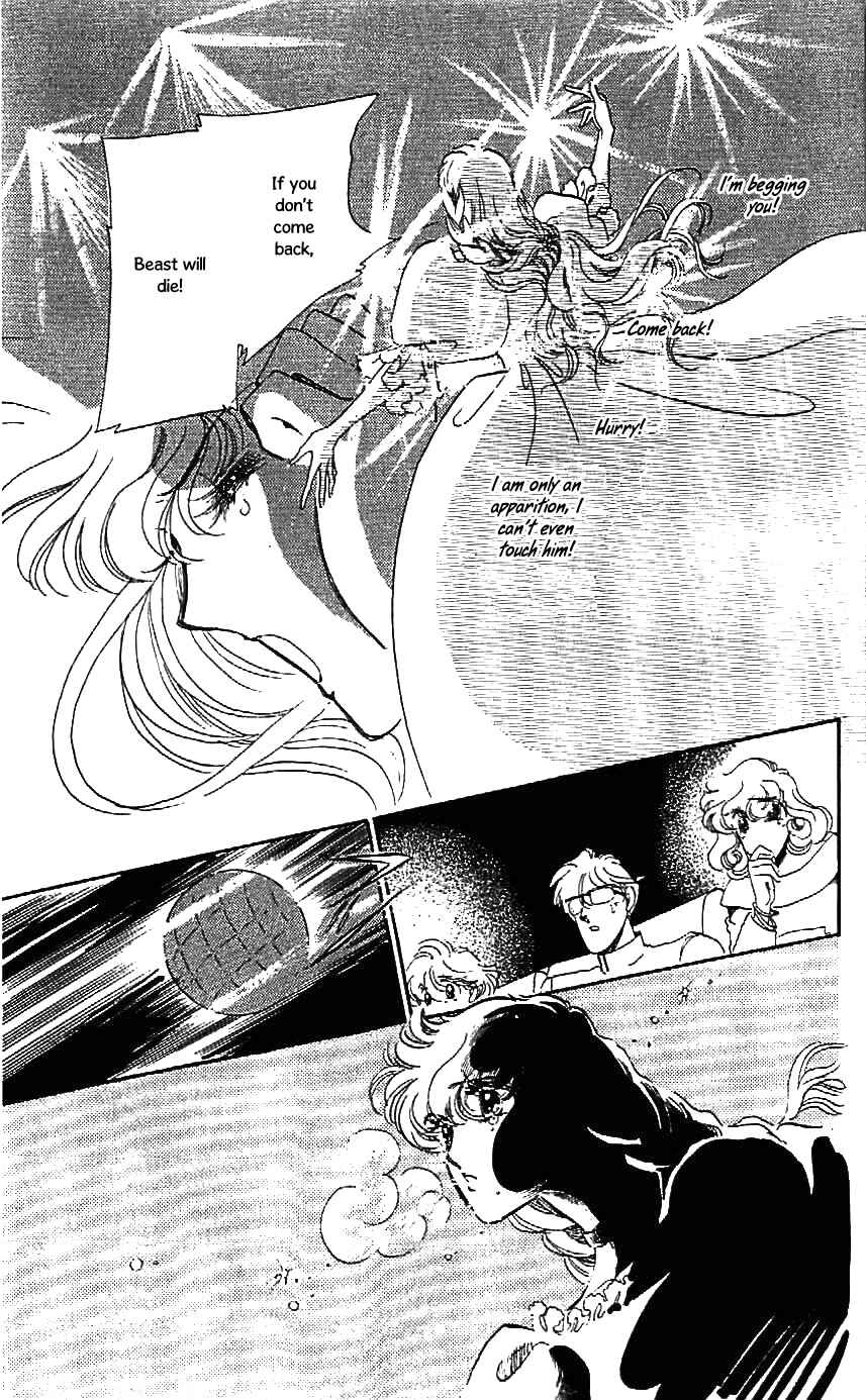 Page 29 Chapter 24 One More Marionette
