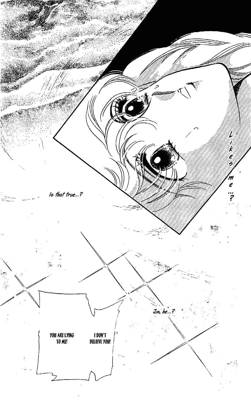 Page 31 Chapter 24 One More Marionette