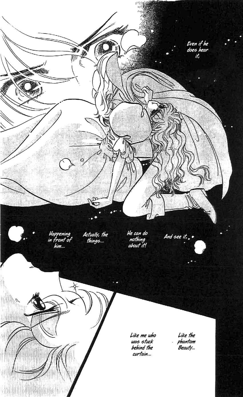 Page 33 Chapter 24 One More Marionette