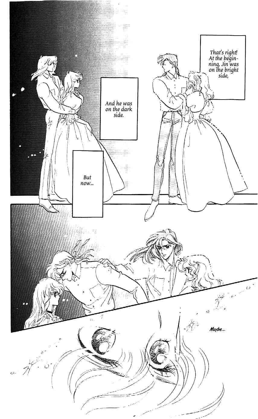 Page 34 Chapter 24 One More Marionette