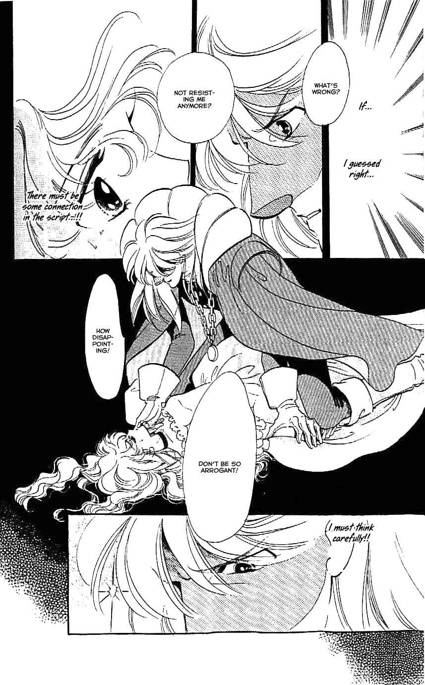 Page 36 Chapter 24 One More Marionette