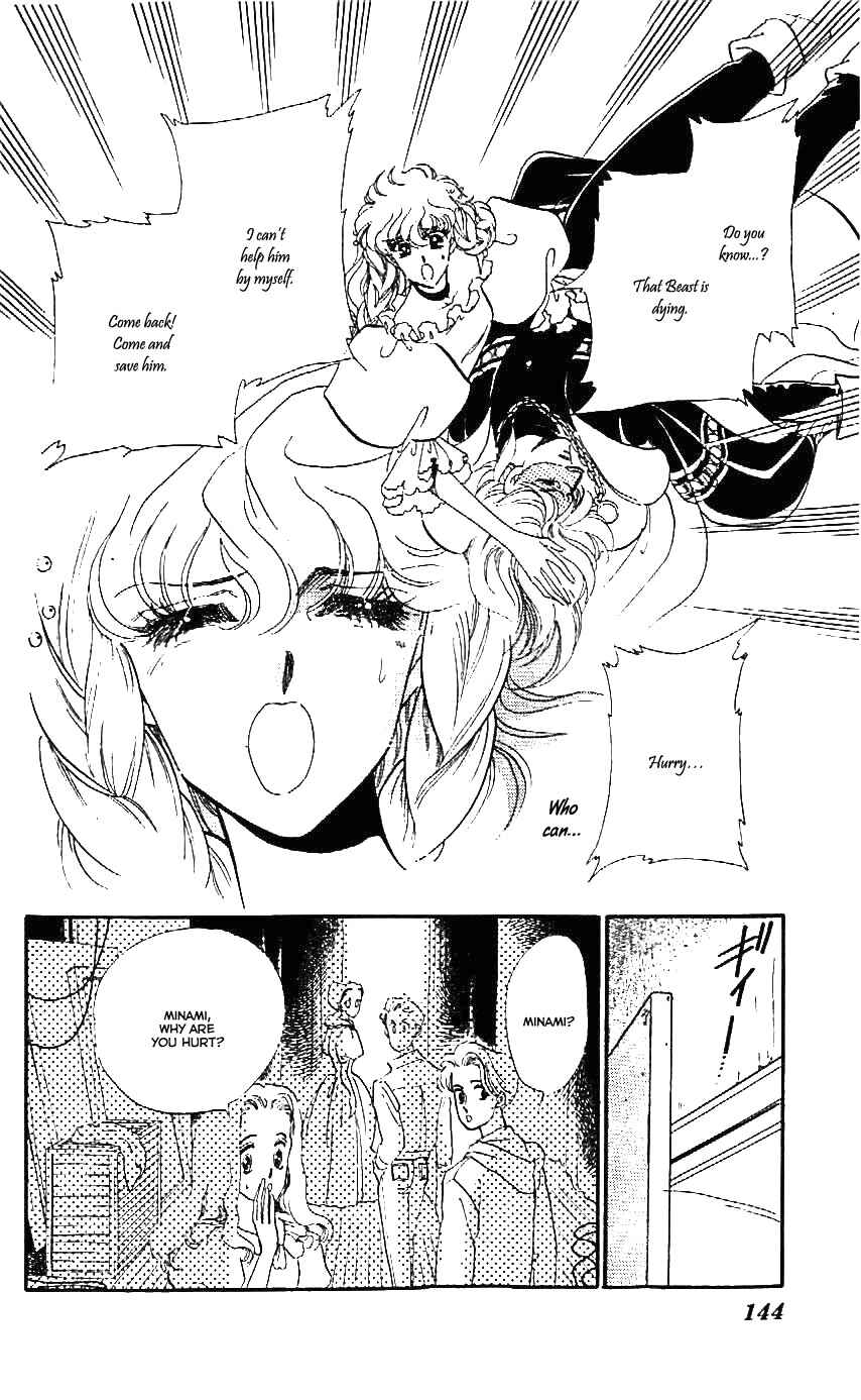 Page 4 Chapter 24 One More Marionette